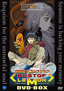8時だヨ!全員集合 全5タイトル DVD-BOX セット 8時だヨ!全員集合 全5タイトル DVD-BOX セット