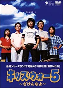 スターゲイト SG・1 シーズン1-4 スターゲイト SG・1 シーズン1-4