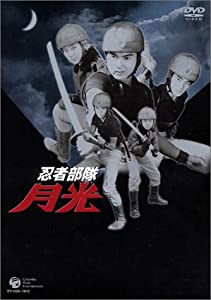 救命戦士ナノセイバー DVD-BOX(中古:非常に良い)｜中古】 救命戦士ナノ