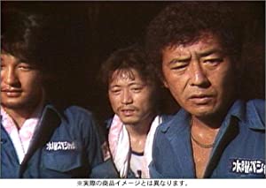 水曜スペシャル 川口浩 探検シリーズ ~未確認生物編~ DVD-BOX (初回限定版)(中古品)の通販は