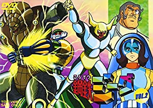 鋼鉄ジーグ VOL.3 [DVD](中古品) 鋼鉄ジーグ dvdの通販