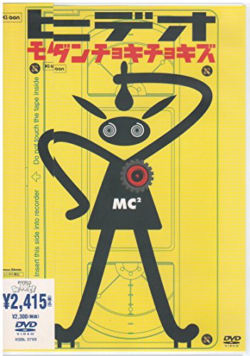 中古】LP 沢チエ 23 - Twenty-three Years Old C3045PROMO