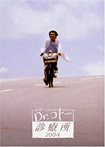 北朝鮮祝賀公演BOX [DVD] 北朝鮮祝賀公演BOX [DVD]