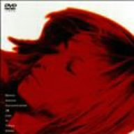 Namie Amuro Concentration 20 Live in Tokyo Dome [DVD](中古品)の通販は 5,321円