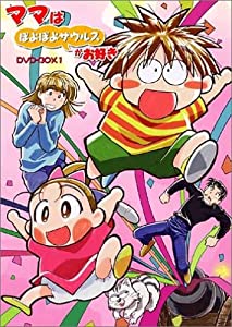 中古】CD ランパル(ジャン=ピエール) ハ ハチャトゥリアン