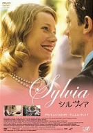 香港、華麗なるオフィス・ライフ [DVD] 香港、華麗なるオフィス・ライフ DVDレンタル落ち