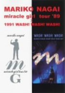 miracle girl tour’89×1991 WASH!WASH!WASH! [DVD](中古品)