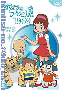 全巻セット【中古】DVD▼ソル薬局の息子たち(27枚セット)第1話～最終話 字幕のみ レンタル落ち ソル薬局の息子たち 全27枚 第1話〜最終話【字幕】 中古