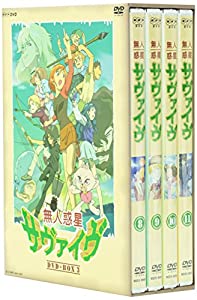 カエルの王女さま 全6巻 天海祐希 レンタル落ち DVD カエルの