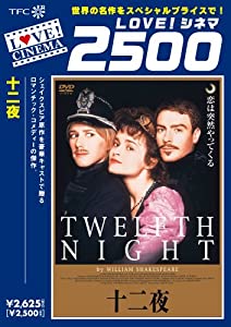 相棒 season16 DVD-BOX II (6枚組)(中古品) その他映像DVD・Blu-ray
