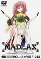 MADLAX VOL.13 [DVD](中古:非常に良い)の通販は 9,932円