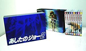 海外輸入 あしたのジョー2 COMPLETE DVD-BOX(品) 年最新版高級感溢れる