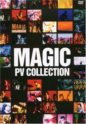 PVコレクション [DVD](中古品)