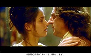 愛と復讐の騎士 [DVD](中古:未使用・未開封)