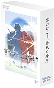 中古DVD　つれゲー　Vol.16　金元寿子＆赤崎千夏×セプテントリオン つれゲー Vol.16 金元寿子&赤崎千夏×セプテントリオン DVD