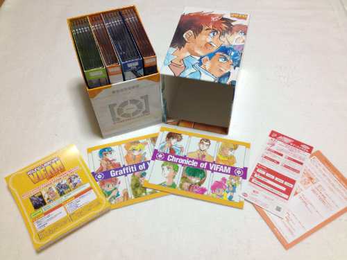 銀河漂流バイファム COMPLETE BOX (完全初回限定生産) [DVD](中古品)