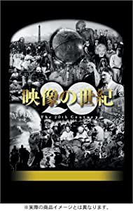 NHKスペシャル 映像の世紀 SPECIAL BOX [DVD](中古:未使用・未開封)