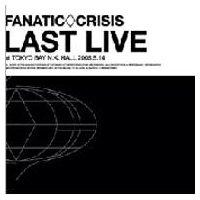 LAST LIVE DVD(中古品)の通販は