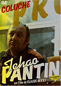 チャオ・パンタン [DVD](中古品)の通販は
