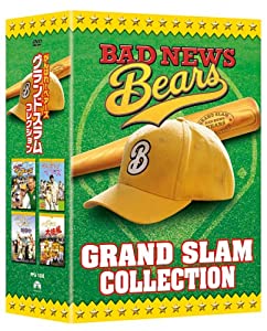 がんばれ!ベアーズ“グランドスラム”コレクション(初回限定生産) [DVD](中古:非常に良い)の通販は