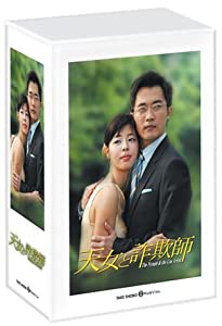 三匹の侍 1966年版 DVD BOX（未開封未使用） Amazon.co.jp: 三匹の侍 1966年版 DVD-BOX : 平幹二朗, 長門勇