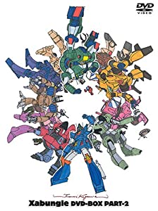 DVD/国内TVドラマ/怪物くん DVD-BOX (本編ディスク5枚+特典