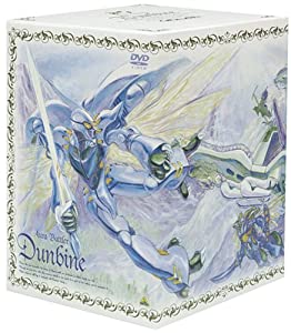 まぶらほ　Blu-ray　恋のマホウBOX Blu-ray　SAMPLE品中古 Amazon.co.jp: まぶらほBlu-ray 恋のマホウBOX : 阪口大助