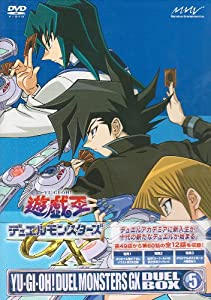 アリバイ崩し承ります 全4枚 第1話〜第7話 最終 DVD 全巻セット