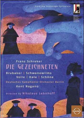 Die Gezeichneten / [DVD](中古品)の通販は