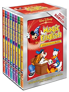 ディズニー マジックイングリッシュ DVD マガジン セット ⚠️2、26なし 商品ラインナップ｜マジック・イングリッシュ DVDコンプリート