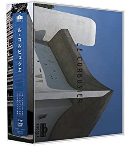ル・コルビュジェ DVD-BOX DVD 3枚組み / ル・コルビュジエ