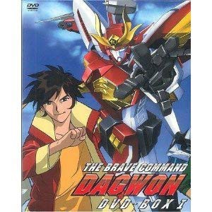 勇者指令ダグオン DVD BOX 1(中古品)