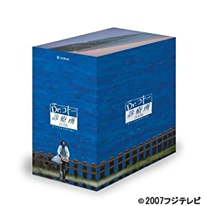 Dr.コトー診療所2006 スペシャルエディション DVD BOX(中古品)の通販は