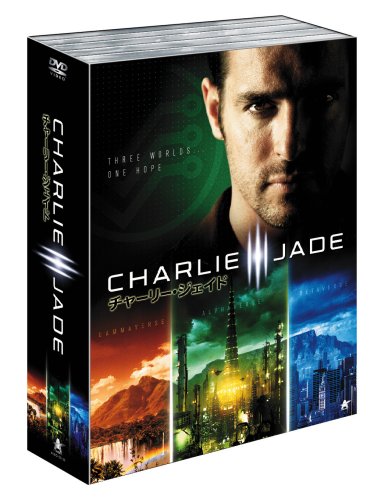【新品未使用】ボク、運命の人です。 DVDボックス 中古】「未使用品」ボク、運命の人です。 DVD-BOX（ボク、運命の