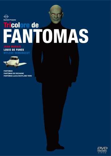 ファントマ DVD 3作品 トリコロール ボックス Amazon.co.jp: ファントマ・トリコロール・ボックス [DVD