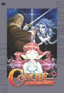 コヨーテ ラグタイムショー Vol.6 [DVD](中古品)の通販は