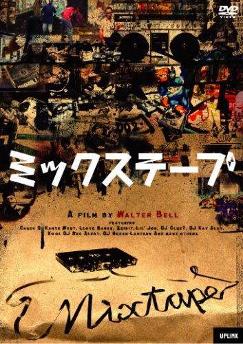 ミックステープ [DVD] カニエウエスト.イグジビット.チャックD.Gユニット(中古:未使用・未開封)の通販は