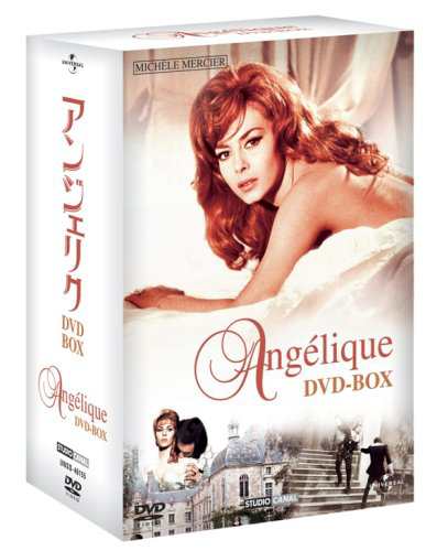 アンジェリク DVD-BOX (5枚組) ミシェール・メルシェ (出演), ベルナール・ボルドリー(中古品)
