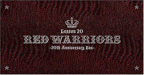 Lesson 20 RED WARRIORS 20th Anniversary Box [DVD](中古品)