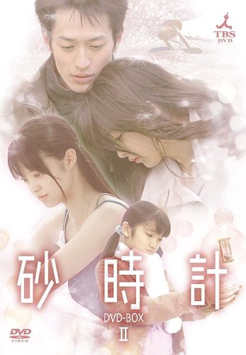 全巻セットDVD▽名探偵コナン(48枚セット)PART16、17、18、19、20▽