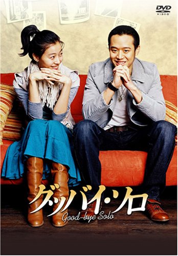 ザ・ボディガード DVD-BOX デジタルリマスター版〈6枚組〉 Amazon.co.jp: ザ・ボディガード DVD-BOX デジタルリマスター版