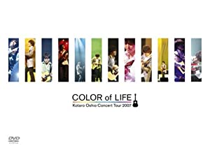 コンサートツアー 2007 “COLOR of LIFE” [DVD] 押尾コータロー(中古:未使用・未開封)