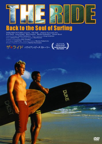 ランナウェイ～愛する君のために～ Blu-ray BOX ランナウェイ～愛する