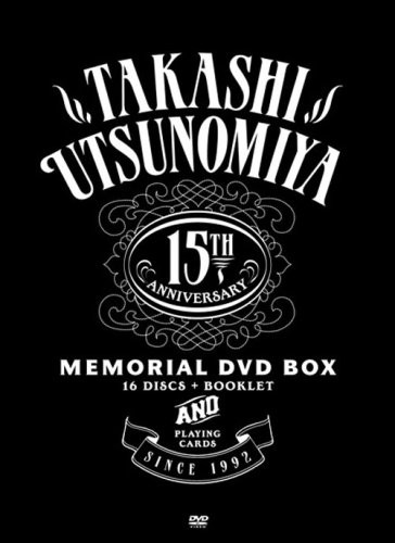 Takashi Utsunomiya 15th Anniversary Memorial DVD-BOX(中古品)