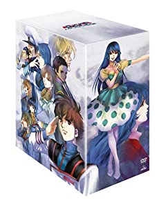 超時空要塞マクロス メモリアルボックス [DVD] 長谷有洋(中古