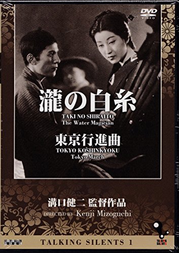 中古】(未使用・未開封品)I Love Lucy Giftset [DVD]