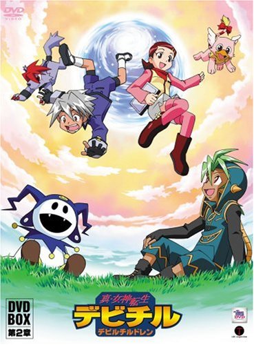 参上!天空剣士 コレクターズDVD【甦るヒーローライブラリー 第40