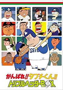 全巻セット【中古】DVD▼彼女が死んじゃった。(4枚セット)第1話～第9話 レンタル落ち 彼女が死んじゃった。 全4枚 第1話〜第9話 中古DVD 全巻セット
