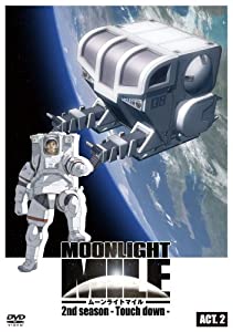 アクト　Ⅱ（通常版）（２ＤＶＤ） : Unnamed Memory Act.2 DVD BOX 下巻 [DVD] : 三浦和也