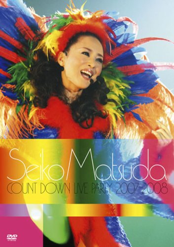 松田聖子/COUNT DOWN LIVE 2011-2012 【通常盤】/DVD Amazon.co.jp: 松田聖子/Seiko Matsuda COUNT DOWN LIVE PARTY 2011